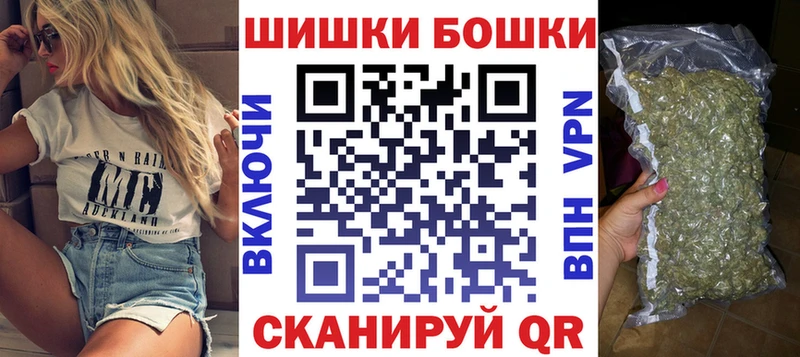 Канабис индика Майкоп