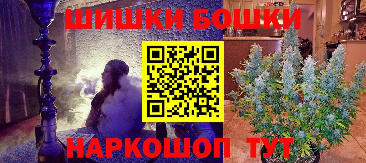 Марихуана конопля  Вход с VPN  Майкоп  Конопля MAZAR  Каннабис VHQ  Конопля ГИДРОПОН 